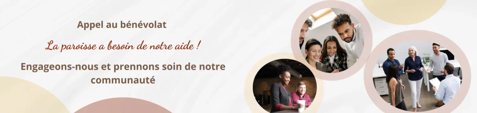 Appel à bénévolat 2025