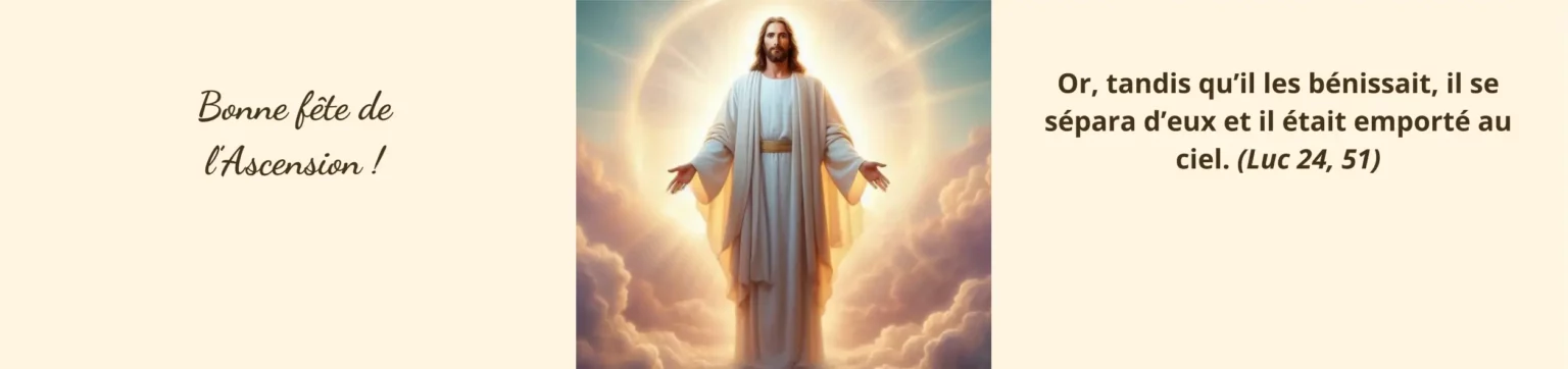 Ascension 2026